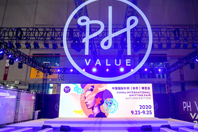 PH VALUE